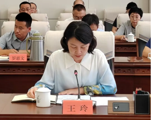 《內(nèi)蒙古影像方志》包頭市旗縣區(qū)工作推進(jìn)會(huì)召開